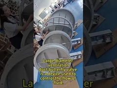 Вентиляционный клапан для больших калибров