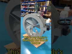 Устройства управления потоком для механических вентиляторов