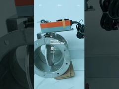 Клапан бабочки